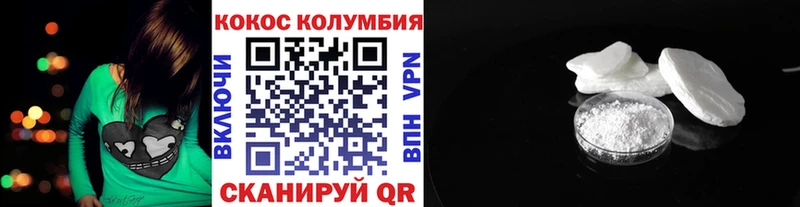 как найти   Дудинка  Кокаин Боливия 
