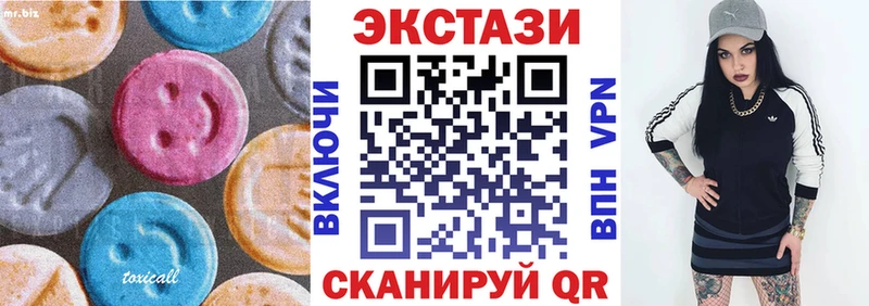 Ecstasy ешки  KRAKEN tor  Дудинка  хочу  