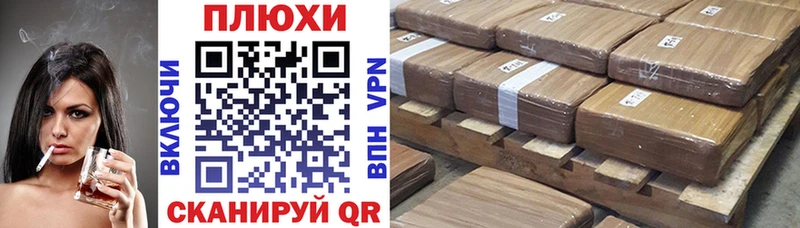 наркотики  ОМГ ОМГ зеркало  ГАШ гашик  Дудинка 