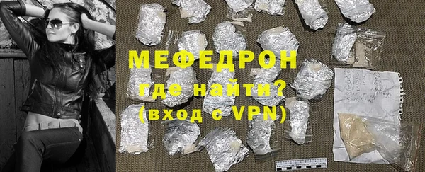 Альфа ПВП Россошь