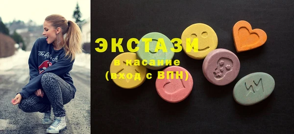 прущая мука Богданович