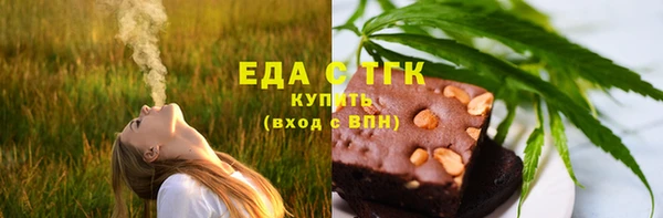 прущая мука Богданович