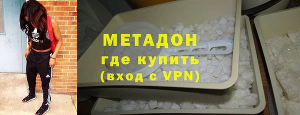 дживик Бородино