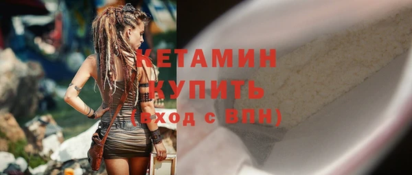 МДПВ Богородск