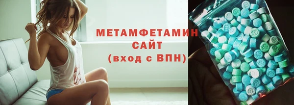 прущая мука Богданович