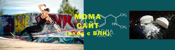 МДПВ Богородск