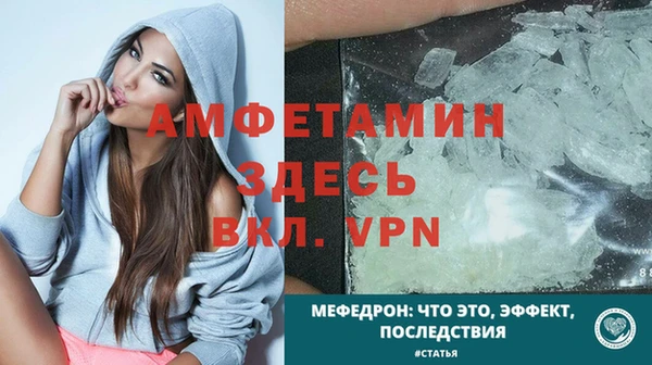 хмурый Протвино