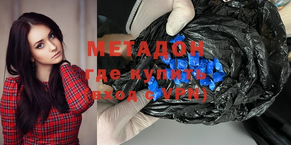 шишки Пролетарск