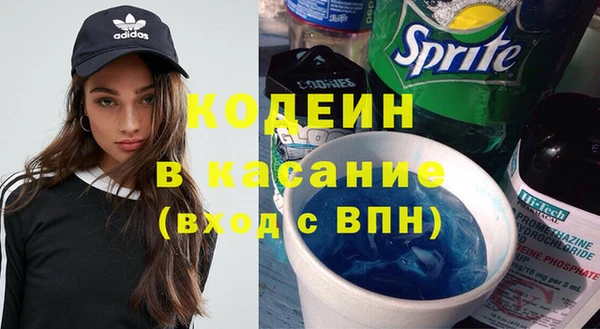 амф Бронницы
