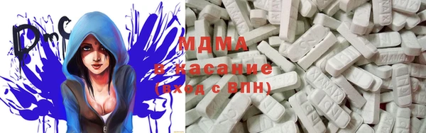 spice Ростов