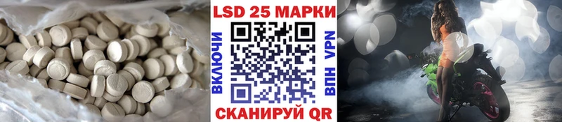 ЛСД экстази ecstasy Дудинка