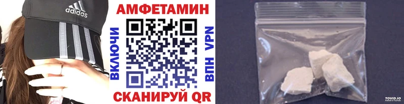 сколько стоит  Дудинка  МЕТАМФЕТАМИН витя 