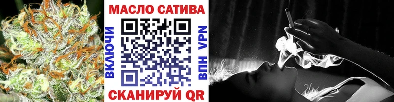 Дистиллят ТГК гашишное масло  Дудинка 