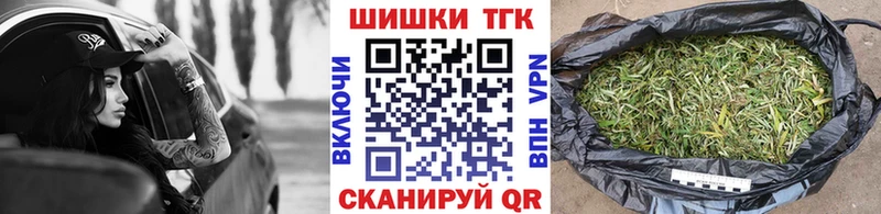 ссылка на мегу ССЫЛКА  Дудинка  Бошки марихуана SATIVA & INDICA 